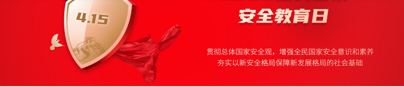 3e97a48a7f0350fca3385439733747c.png